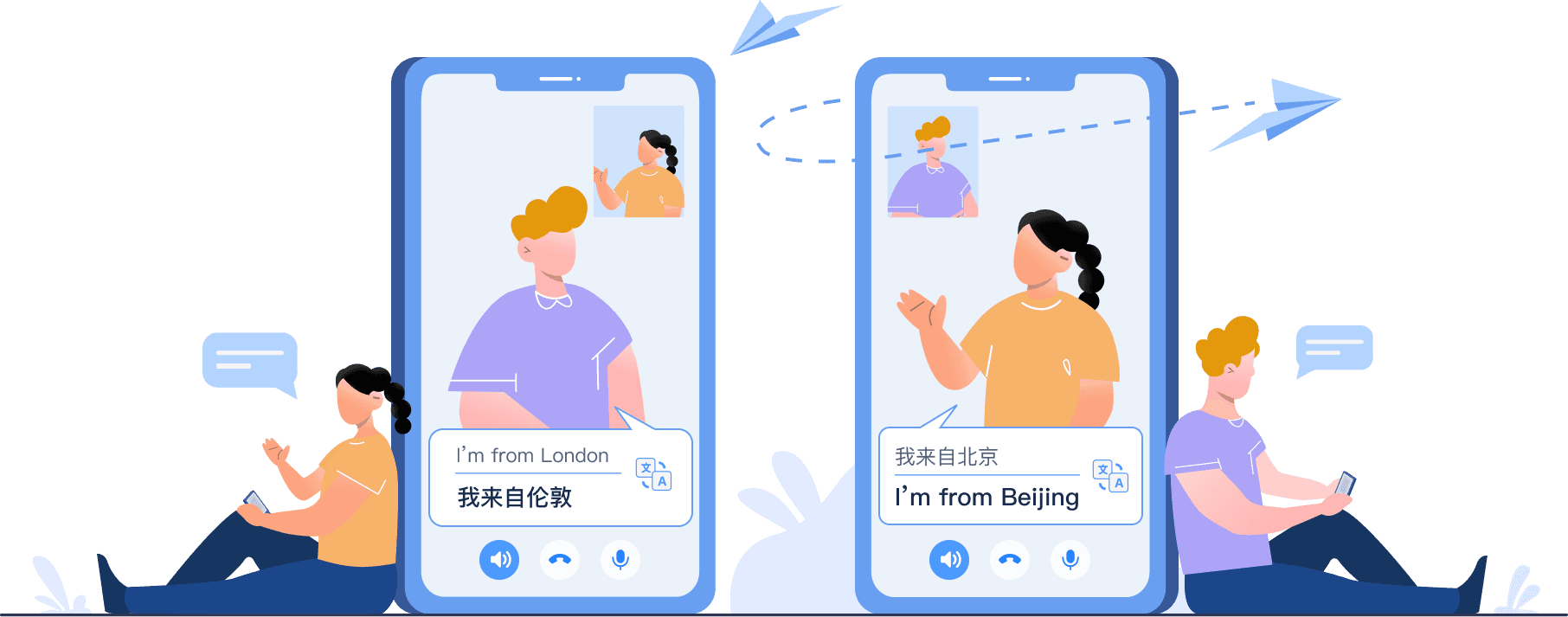 Bridgecall | Video Call Translation in the Browser